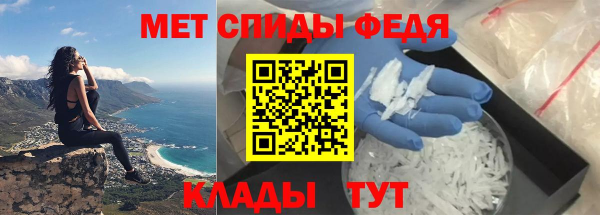 АМФ VHQ Заволжье