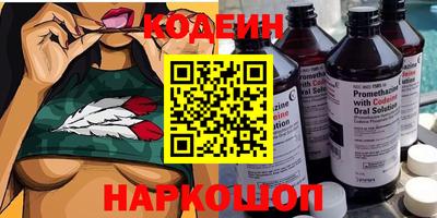 твердый Краснознаменск