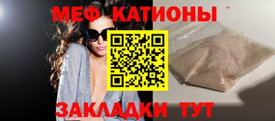 твердый Краснознаменск