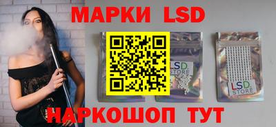 трава Кумертау