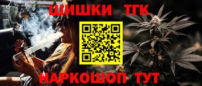 дурь Кунгур