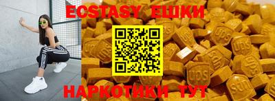 твердый Краснознаменск