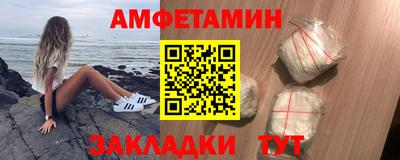 твердый Краснознаменск