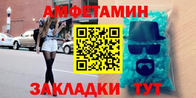 твердый Краснознаменск