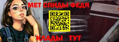 трава Кумертау