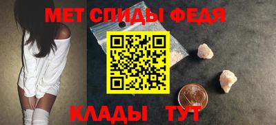 твердый Краснознаменск