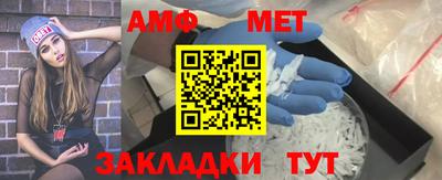 твердый Краснознаменск