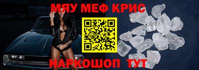 твердый Краснознаменск